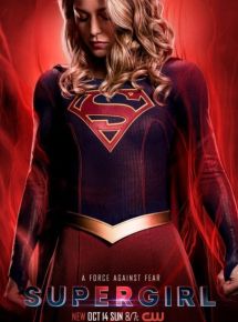 SUPERGIRL