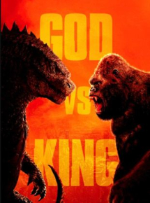 GODZILLA VS KONG
