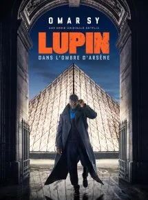 LUPIN
