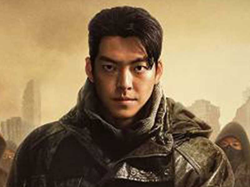 A Netflix libera trailer de nova série sul-coreana Black Knight