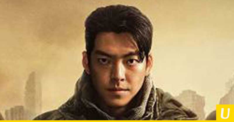 A Netflix libera trailer de nova série sul-coreana Black Knight